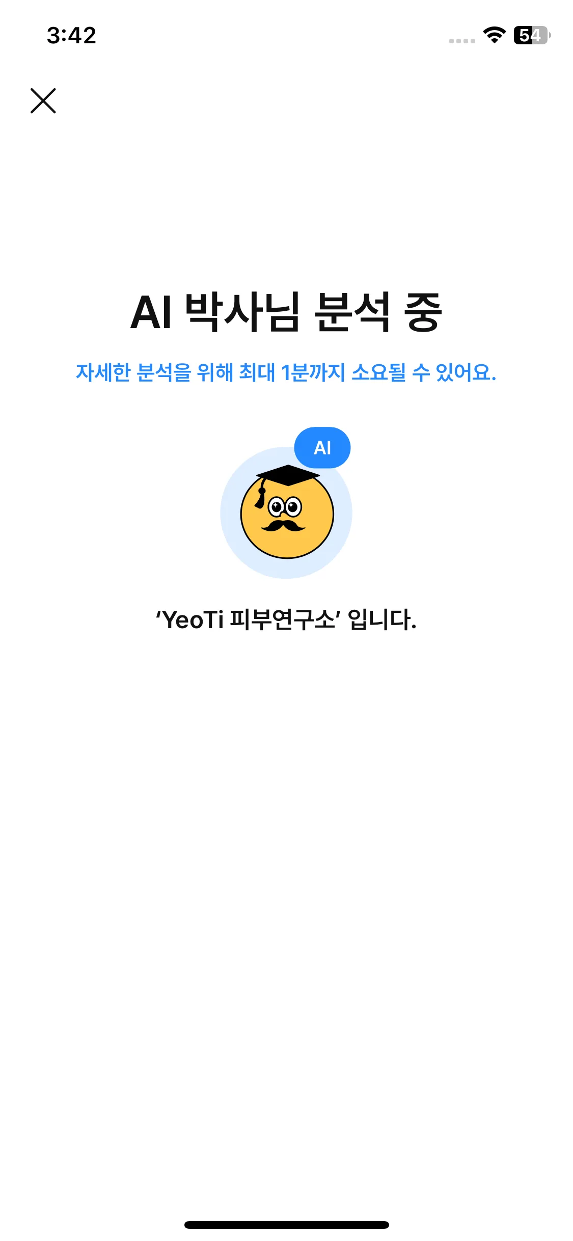 Test Image 4